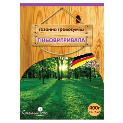 Газонная трава Теневыносливая 0,4кг, DLF (карт. коробка)