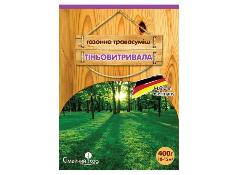 Газонная трава Теневыносливая 0,4кг, DLF (карт. коробка)