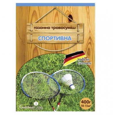 Газонная трава Спортивная 0,4кг, DLF (карт. коробка)