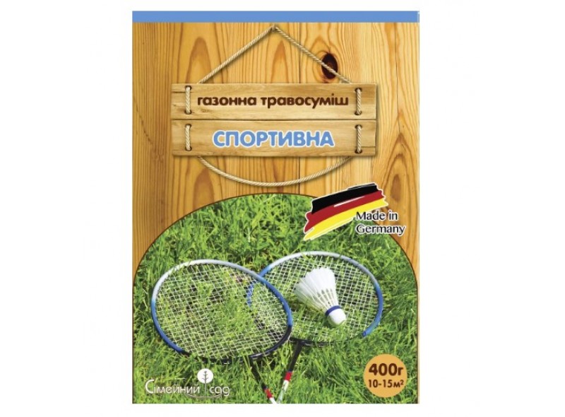 Газонная трава Спортивная 0,4кг, DLF (карт. коробка)