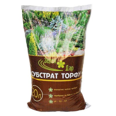 Субстрат торфа Зеленый Дар, 20л