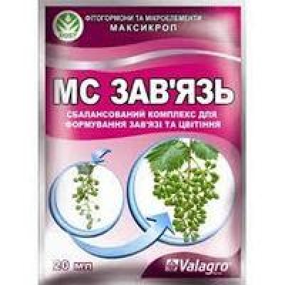Удобрение Maxicrop Set (Максикроп Завязь), 25мл, Valagro