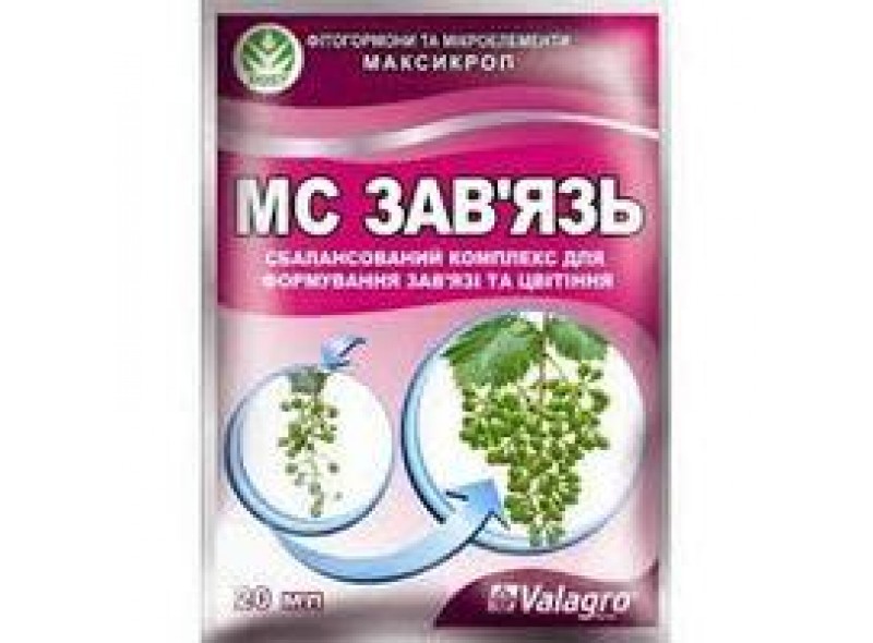 Удобрение Maxicrop Set (Максикроп Завязь), 25мл, Valagro Удобрение Maxicrop Set (Максикроп Завязь), 25мл, Valagro