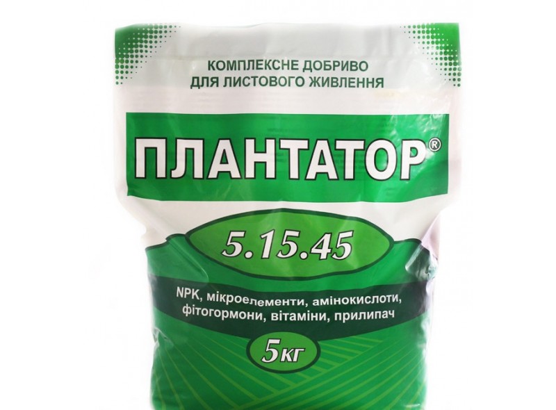 Плантатор 5-15-45, 5кг Плантатор 5-15-45, 5кг