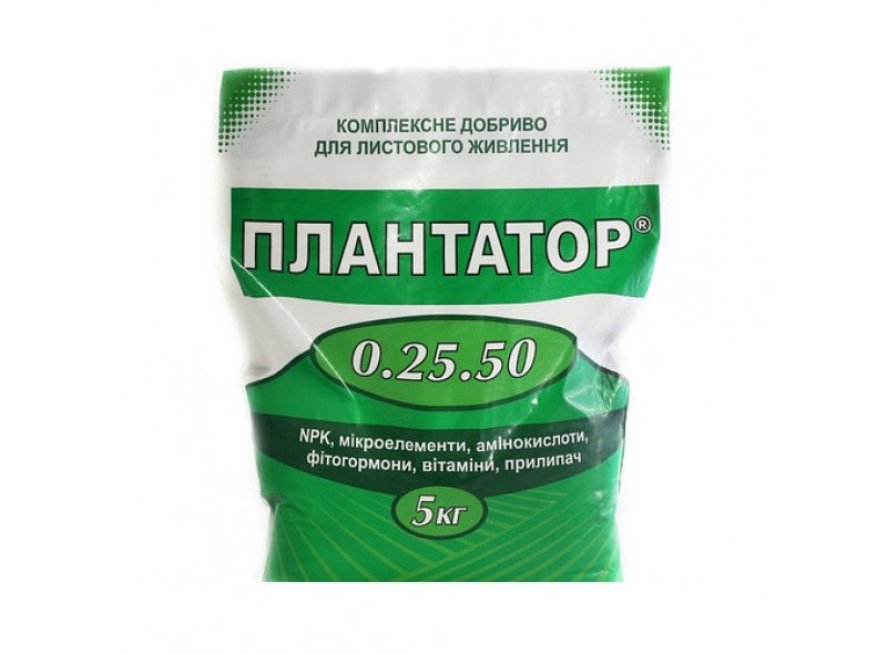 Плантатор 0-25-50, 5кг Плантатор 0-25-50, 5кг