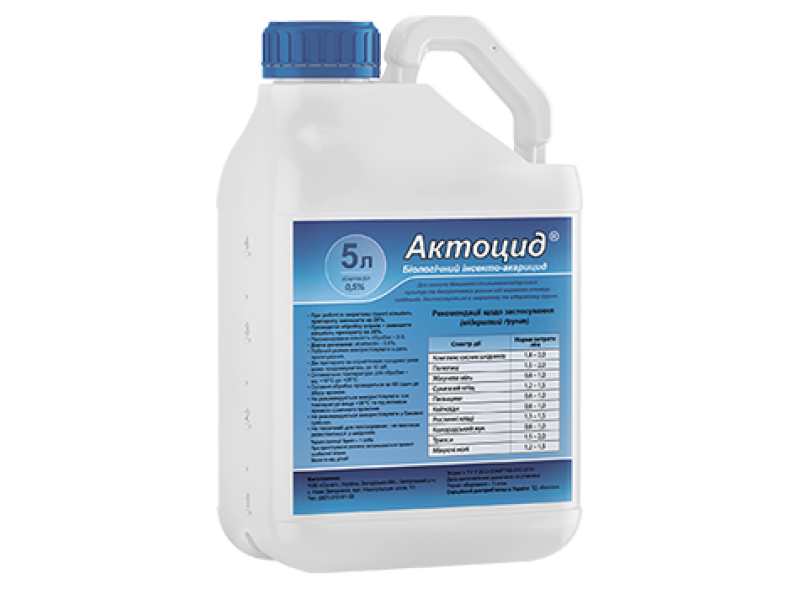 Биологический инсекто-акарицид Актоцид, 5л