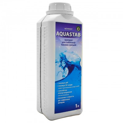 Адъювант Aquastab (Аквастаб), 1л