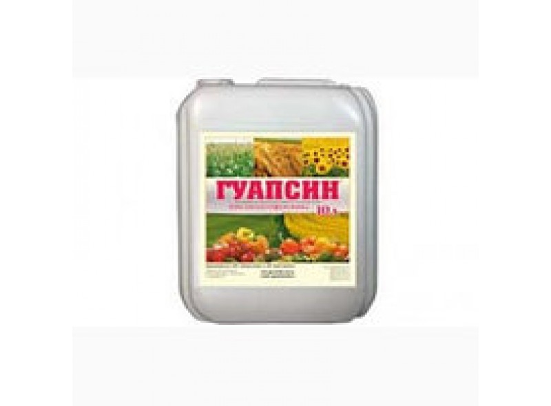 Гуапсин, 10л, двухштаммовый препарат широкого действия