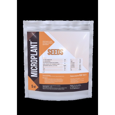 Удобрение Микроплант Seeds, 5кг