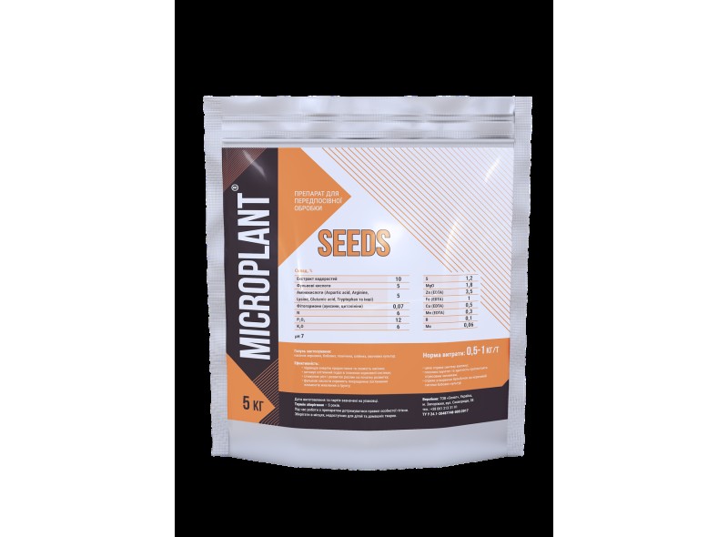 Удобрение Микроплант Seeds, 5кг Удобрение Микроплант Seeds, 5кг