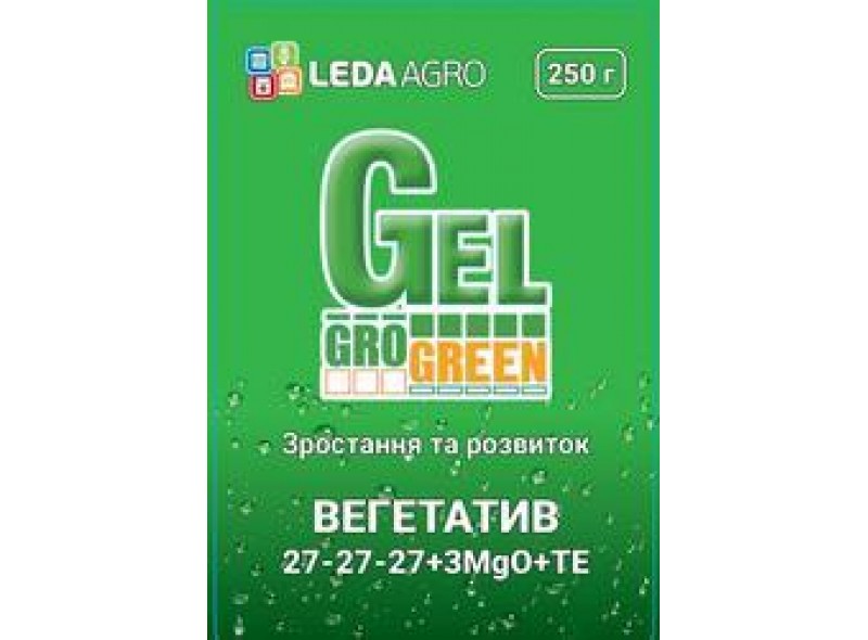 Грогрін гель, 27-27-27, вегетатив, 250г Грогрін гель, 27-27-27, вегетатив, 250г