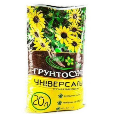 Зеленый дар Универсал, 20л