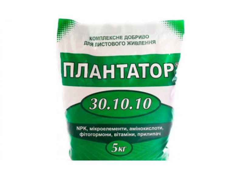 Плантатор 30-10-10, 5кг Плантатор 30-10-10, 5кг