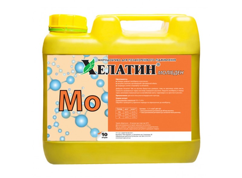 Хелатін Молібден 5%, 10л Хелатін Молібден 5%, 10л