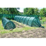 Укриття на дугах (6шт) 45% 1,5м х 5,2м Agreen