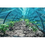 Укриття на дугах (6шт) 45% 1,5м х 5,2м Agreen