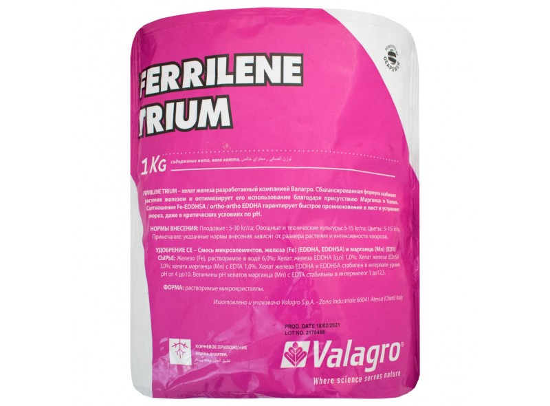 Добриво Ферілене (FerrileneTrium), 1кг Добриво Ферілене (FerrileneTrium), 1кг
