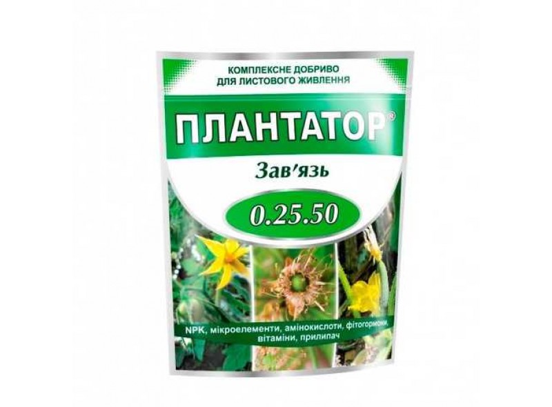 Плантатор 0-25-50, 1кг Плантатор 0-25-50, 1кг
