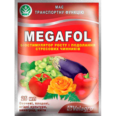 Удобрение Megafol (Мегафол), 25мл, Valagro