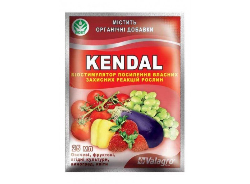 Удобрение Kendal (Кендал), 25мл, Valagro