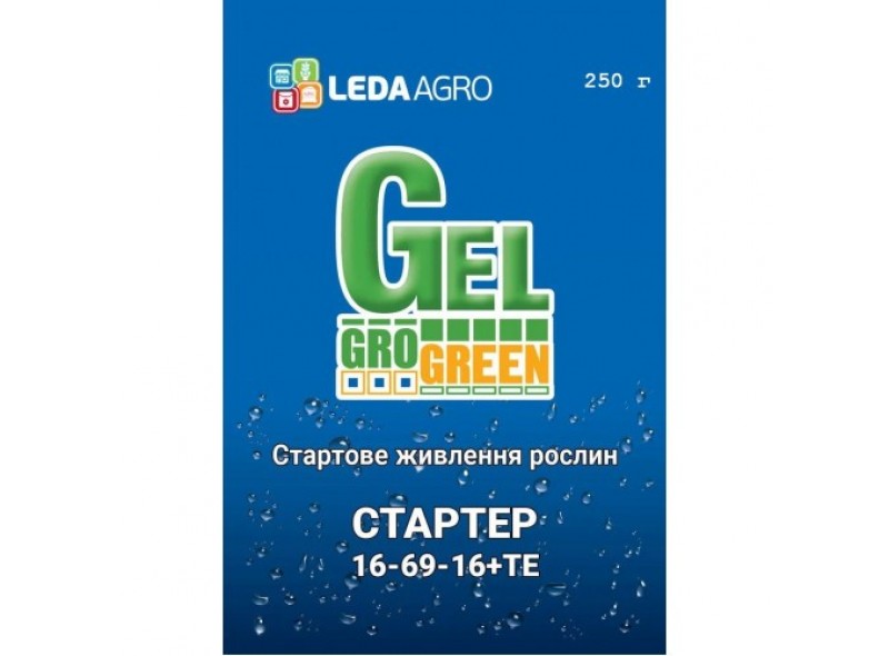 Грогрін гель старт 16-69-16, 250г Грогрін гель старт 16-69-16, 250г