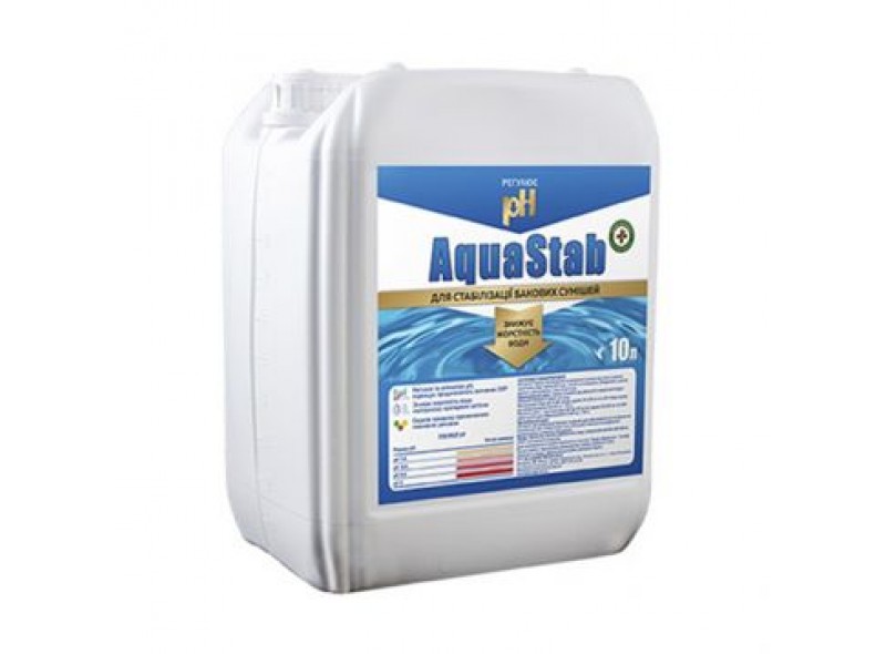 Адъювант Aquastab (Аквастаб), 10л