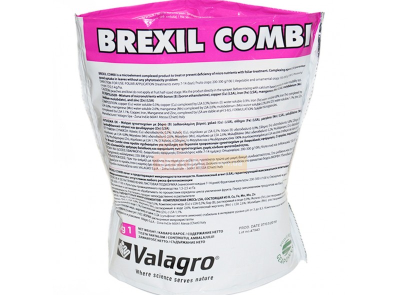 Добриво Brexil Kombi (Брексіл Комбі), 1кг, Valagro Добриво Brexil Kombi (Брексіл Комбі), 1кг, Valagro