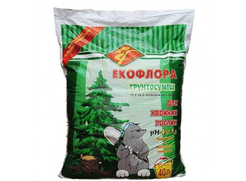 Грунт "Экофлора" Для хвои 40л