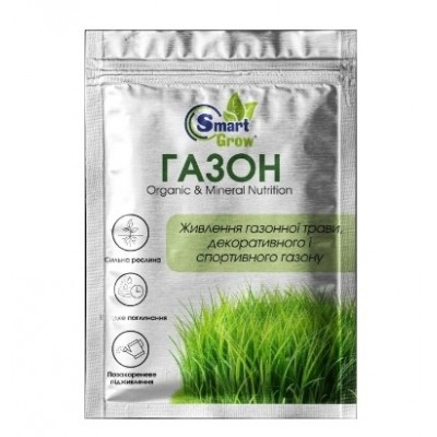 Добриво Smart Grow Газон, 0,25л