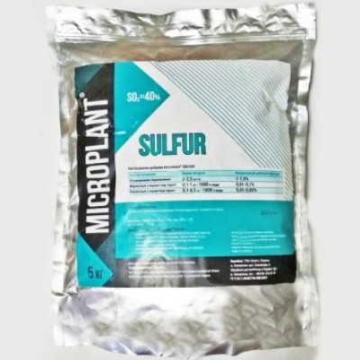 Удобрение Микроплант Sulfur, 5кг