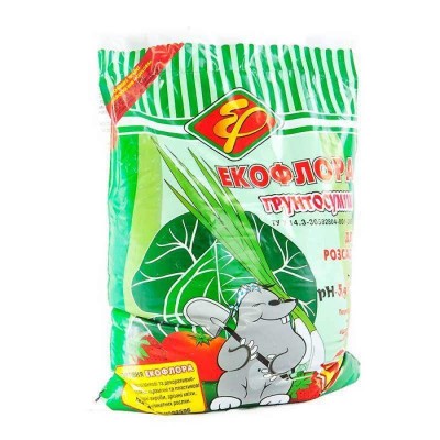 Грунт "Экофлора" Для рассады 7л