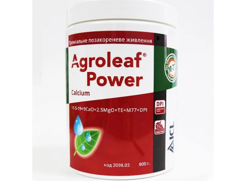 Добриво Agroleaf Power 11-5-19 + 9CaO + 2.5Mgo + МЕ, 0,8 кг Добриво Agroleaf Power 11-5-19 + 9CaO + 2.5Mgo + МЕ, 0,8 кг