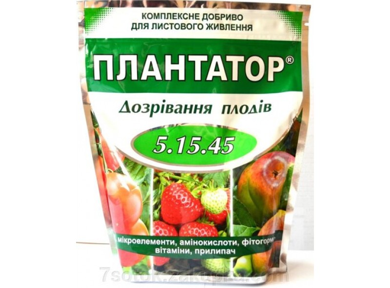 Плантатор 5-15-45, 1кг Плантатор 5-15-45, 1кг